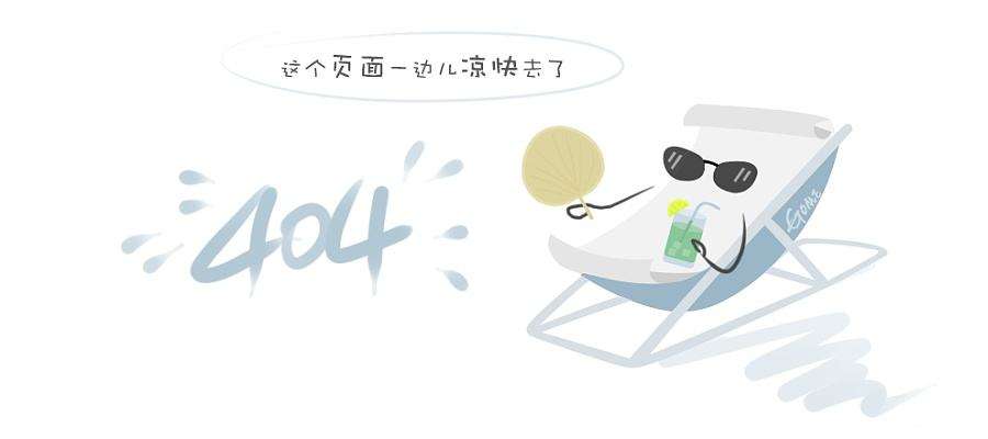 仿型切边机