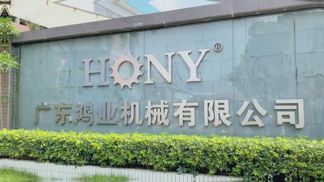 中国尊龙凯时的简介